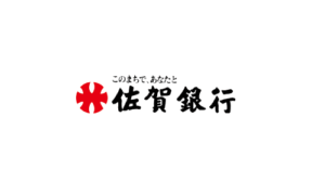 株式会社佐賀銀行