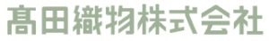 C takada